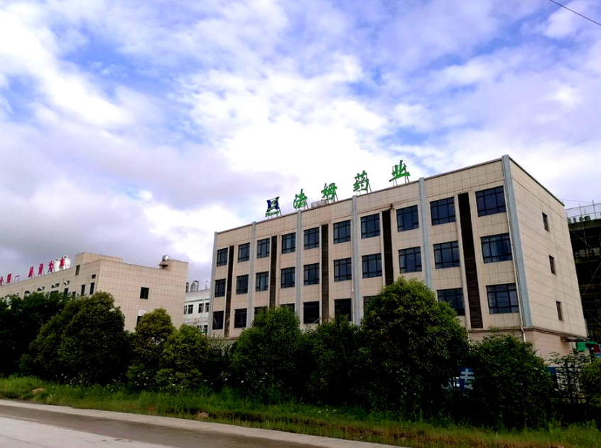 厂容厂貌